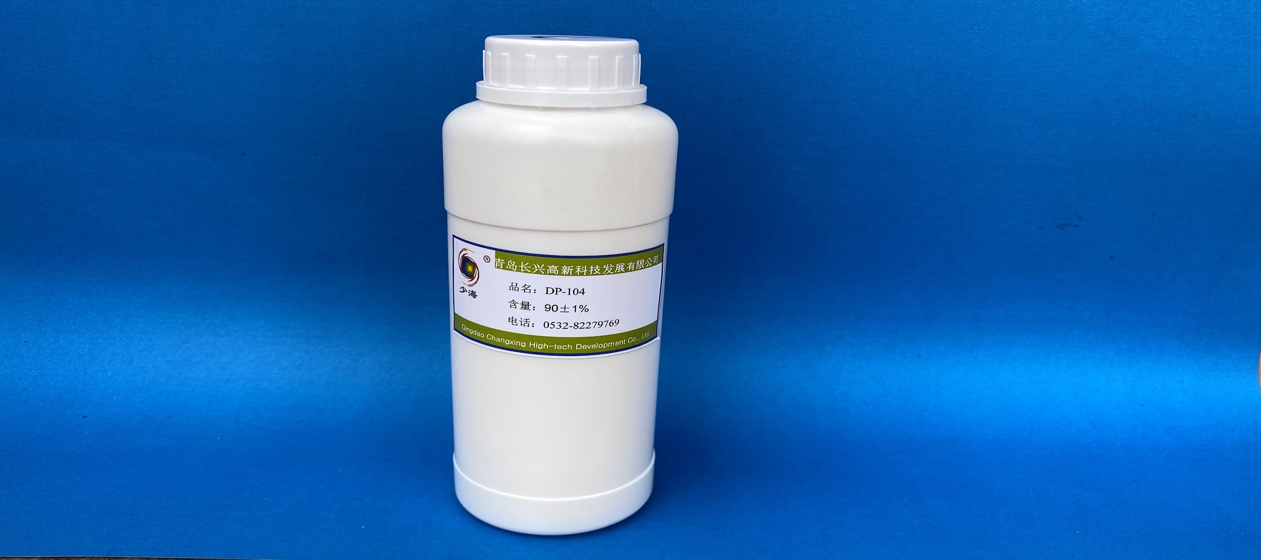 噴淋和超聲波清洗用低泡表面活性劑DP-104