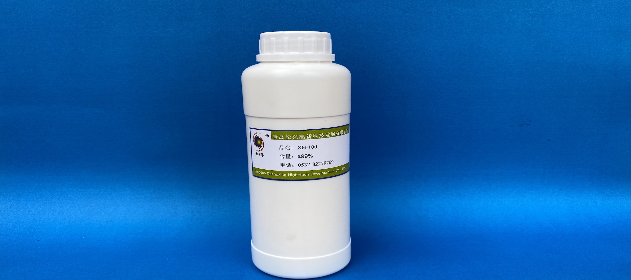 新型農(nóng)藥增效劑XN-100