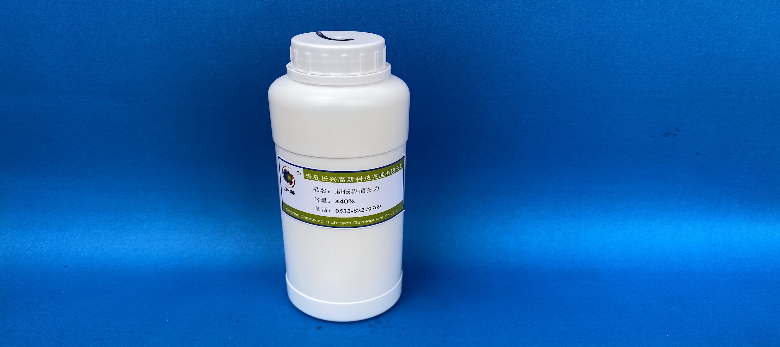 超低界面張力驅(qū)油劑