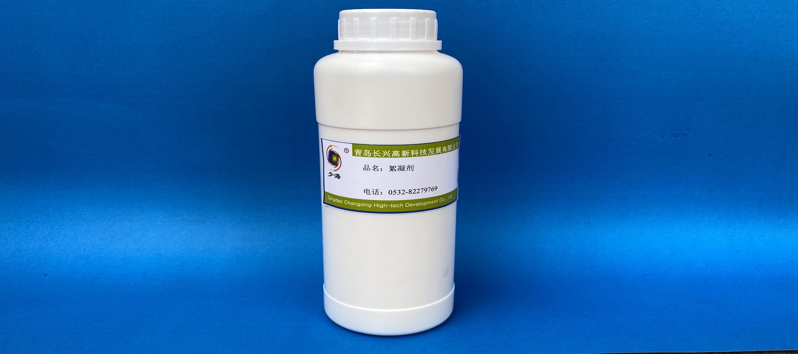 聚丙烯酰胺系列高分子絮凝劑